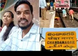 Couple killed by MMTS train in Hyderabad
