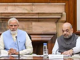 Union Cabinet approves National Population Register