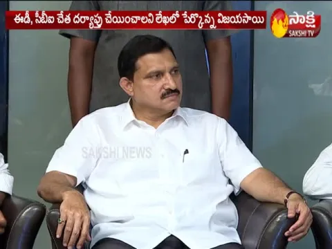 President Ramnath Kovind Respond To Vijaya Sai Reddy's Letter 