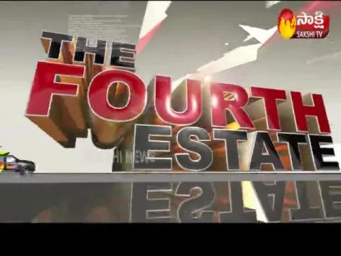 The Fourth Estate 26th Dec 2019 - Sakshi