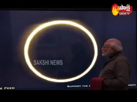 PM Modi on Solar Eclipse