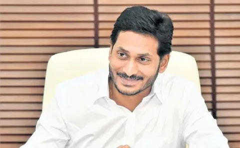 AP CM YS Jagan On implementation of Disha Act
