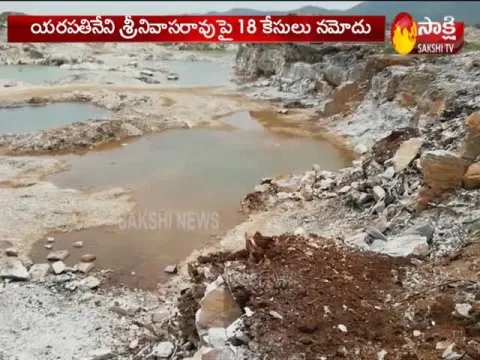 Yarapathineni Srinivasa On 18 illegal limestone mining cases