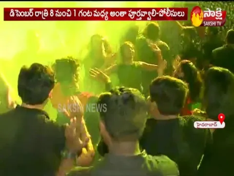 Condition For New Year Celebrations