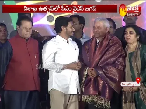  - Sakshi
