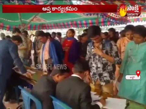 Aptha Program In Krishna District - Sakshi