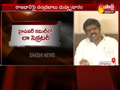  - Sakshi