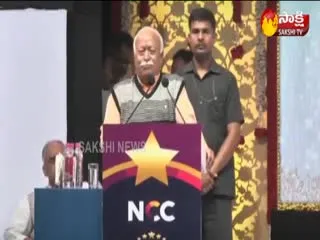 Rss Chief Mohan Bhagwat Speech In Samasti Seva Puraskar Meeting - Sakshi