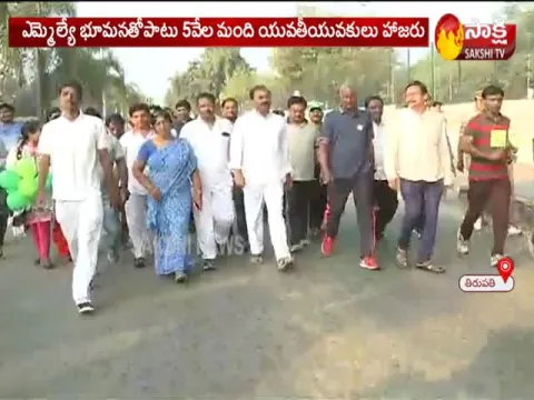Swachh Survekshan 2020 5K Run in Tirupati - Sakshi