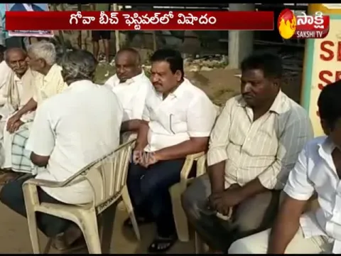  - Sakshi