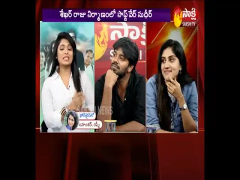  Rashmi Gautam About Movie With Sudheer- Sakshi