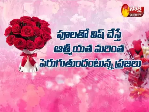 New Celebrations Begins in Hyderabad