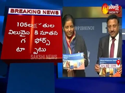  - Sakshi