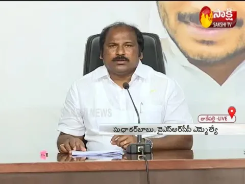  - Sakshi