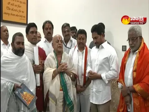AP CM YS Jagan gets blessings from TTD priests