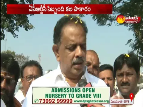 Vijayawada RTC Employees Perform Milk Abhishekam TO YS Jagan