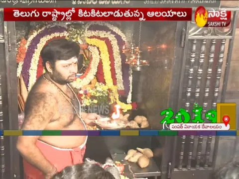 Huge crowd in Ganesh temple At Visakhapatnam