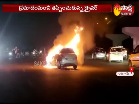 Car Catches Fire In Delhi