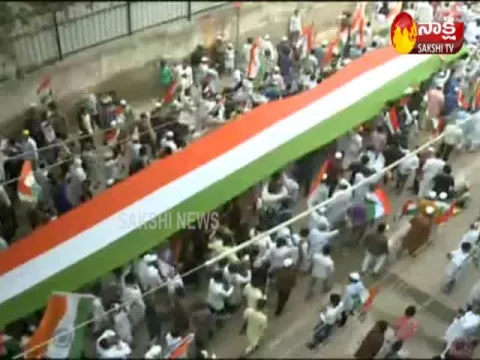 Muslim Tiranga Rally In Hyderabad - Sakshi