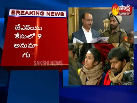  - Sakshi