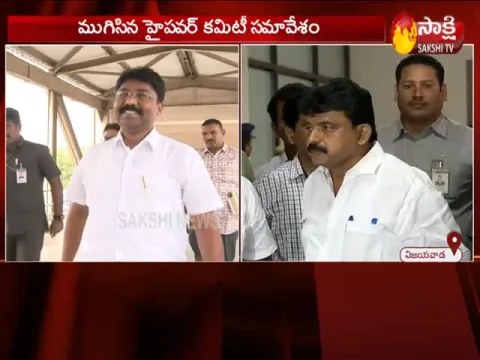  - Sakshi