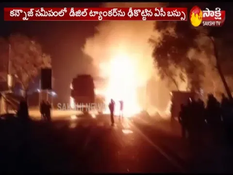 24 feared dead as truck, bus catch fire after collision in UP
