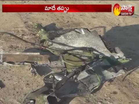 Iran Says It Shot Down Ukrainian Jetliner By Mistake