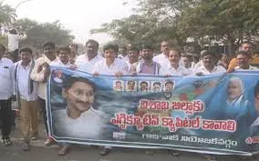 Rallies taken out to support AP CM's idea of three capitals