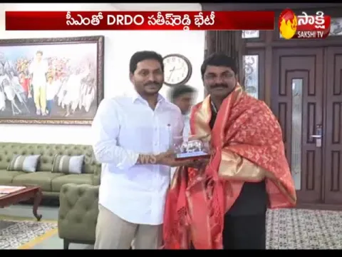  DRDO Chairman Satheesh Reddy Meets CM YS Jagan- Sakshi