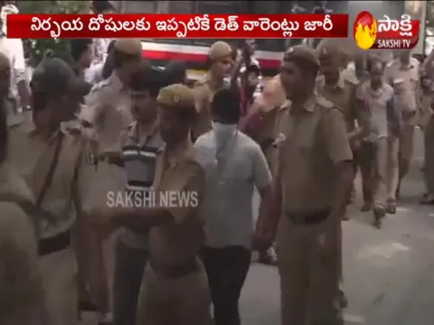 Curative Petition of Nirbhaya Offenders in Supreme Court - Sakshi