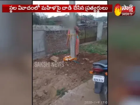  - Sakshi