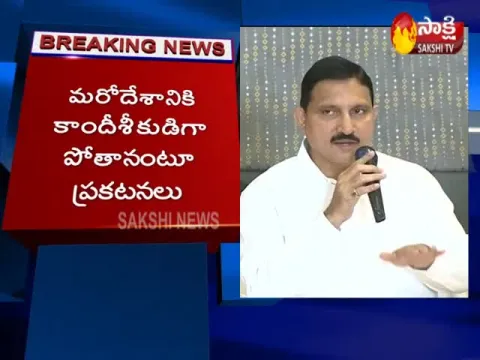 Sujana Chowdary Sensational Comments 