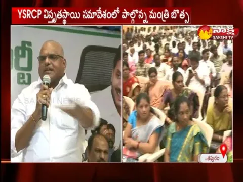 Beware Of Chandrababu and Yellow medai, says Botsa - Sakshi
