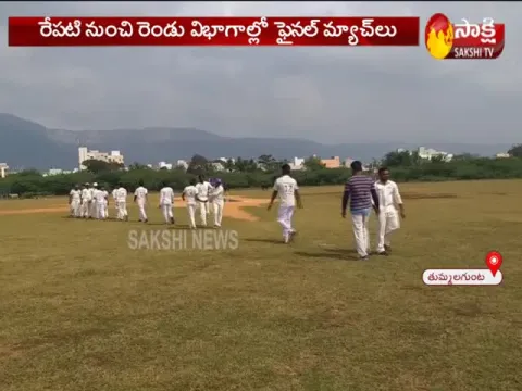 Sakshi Premier League in Chittoor District - Sakshi