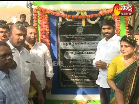 Margani Bharath Ram Jakkampudi Raja Foundation For Munakallanka Bridge - Sakshi