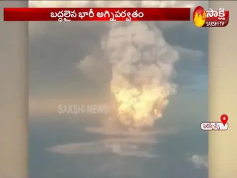 Taal Volcano eruption in Philippines - Sakshi