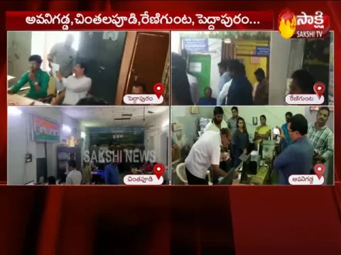 ACB Raids On Tahsildar Offices In AP - Sakshi