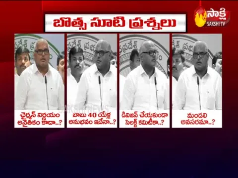 Decision of Council Chairman is unfortunate and undemocratic 