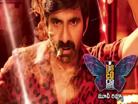  - Sakshi