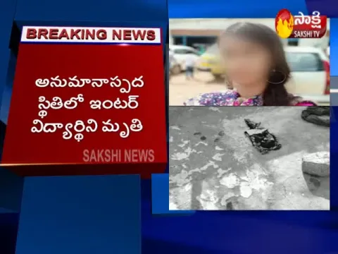 Girl Found Dead In Warasiguda