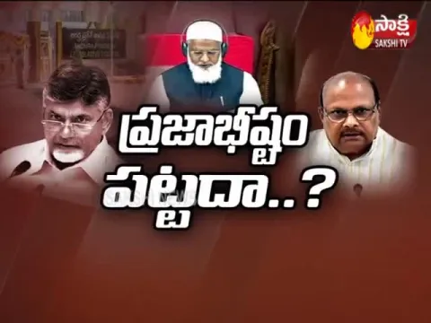 Magazine Story Assembly Special Sessions