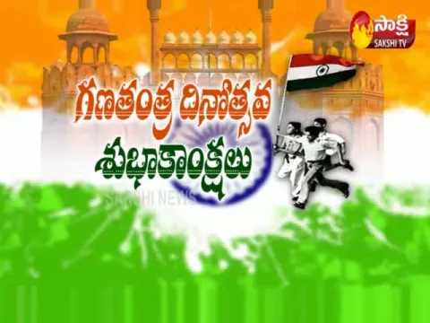 Narendra Modi And Ramnath Kovind Participate In Republic Day Celebrations - Sakshi