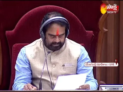  AP Assembly Pass Dissolution Of Legislative Council- Sakshi