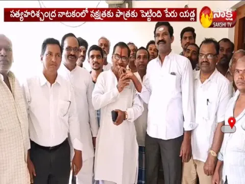  Drama Artist Yadla Gopal Rao Happy With Get Padma Shri Award