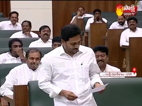 AP CM YS Jagan Moves Resolution For Abolishing Legislative Council