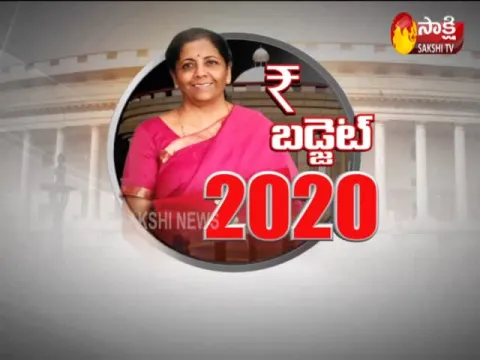 2020 Budget Is Big Challenge To Central Government - Sakshi