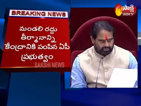 AP CM YS Jagan Video Conference On Spandana Program - Sakshi