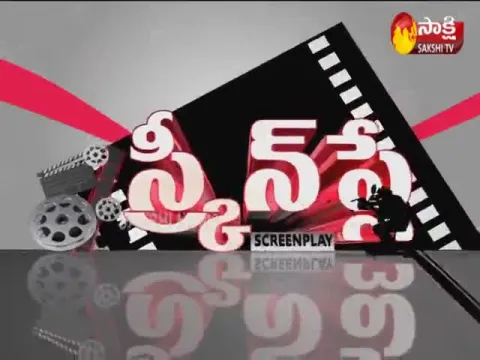 ScreenPlay 27th January 2020