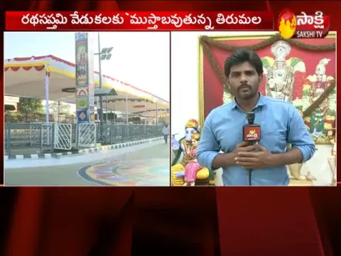 All set for Ratha Saptami at Tirumala