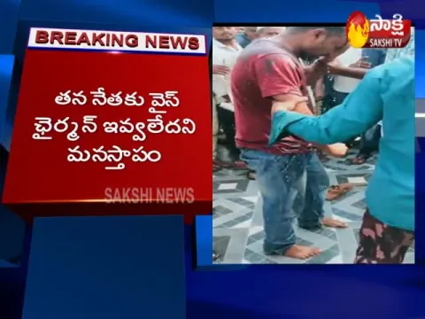 TRS Leader Suicide Attempt In Suryapet